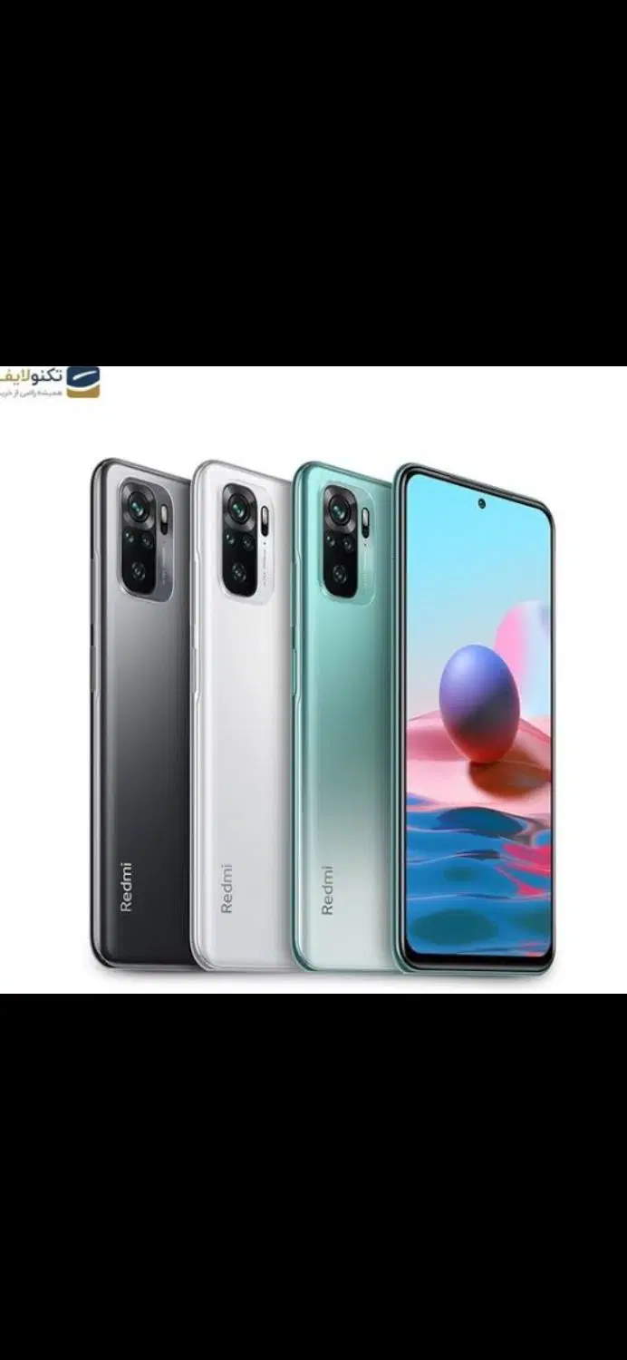 redmi note 10 4g|موبایل|بیرجند, |دیوار
