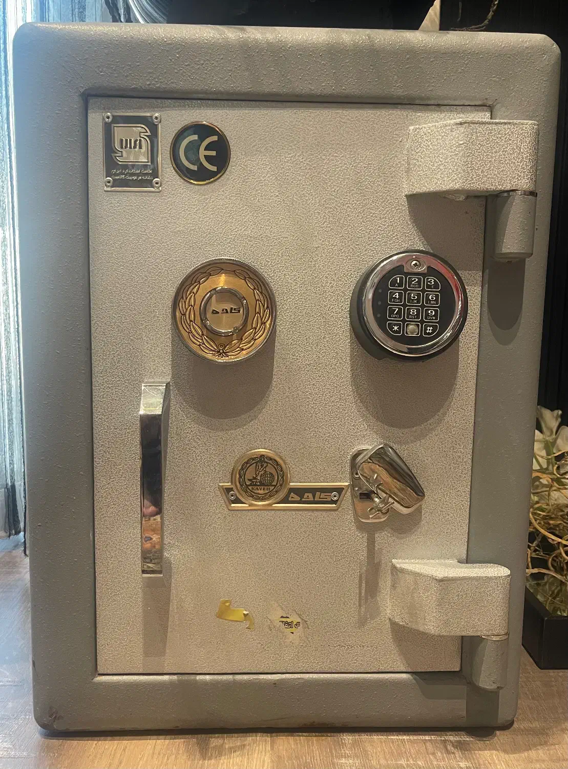 گاوصندوق|ابزارآلات|تهران, الهیه|دیوار