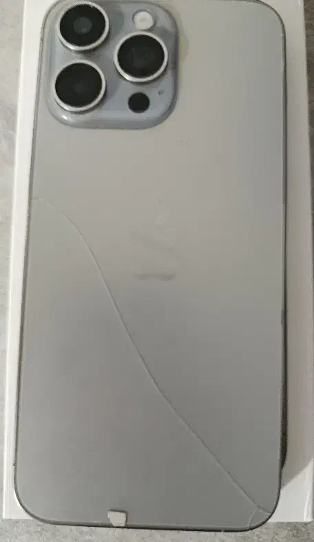 طرح ایفون سیزده|موبایل|خرم‌آباد, |دیوار