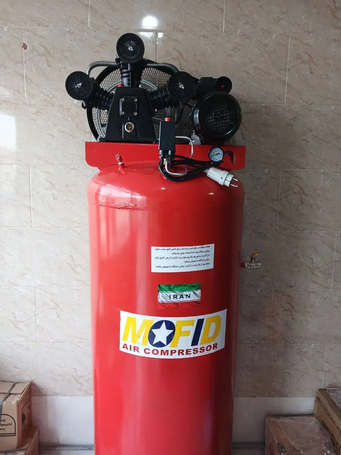 سیلندر باد.کمپرسور باد.پمپ باد 250و350لیتری|فروشگاه و مغازه|رباط‌کریم, رباط‌کریم|دیوار
