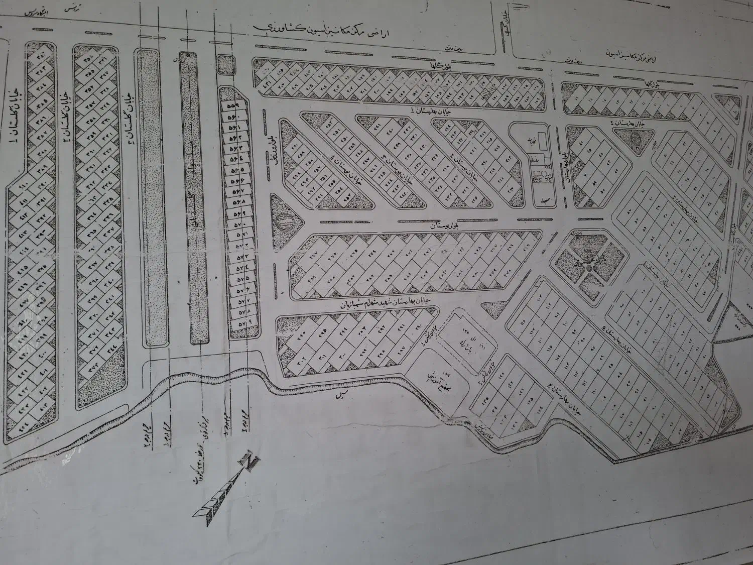 مشاوره املاک|فعالیت داوطلبانه|مشکین‌دشت, |دیوار