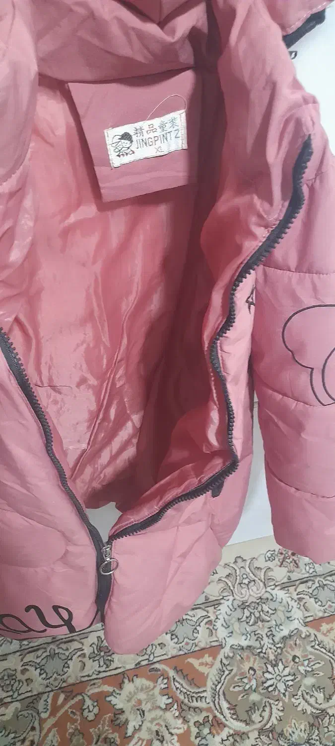 کاپشن بچه گانه|کفش و لباس بچه|نیشابور, شهید بهشتی|دیوار