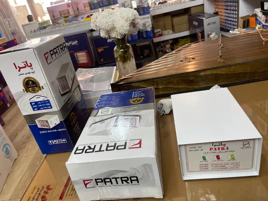 محافظ فلزی یخچال فریزر  پاترا  ۱۸ ماه گارانتی|سایر لوازم برقی|ملایر, |دیوار