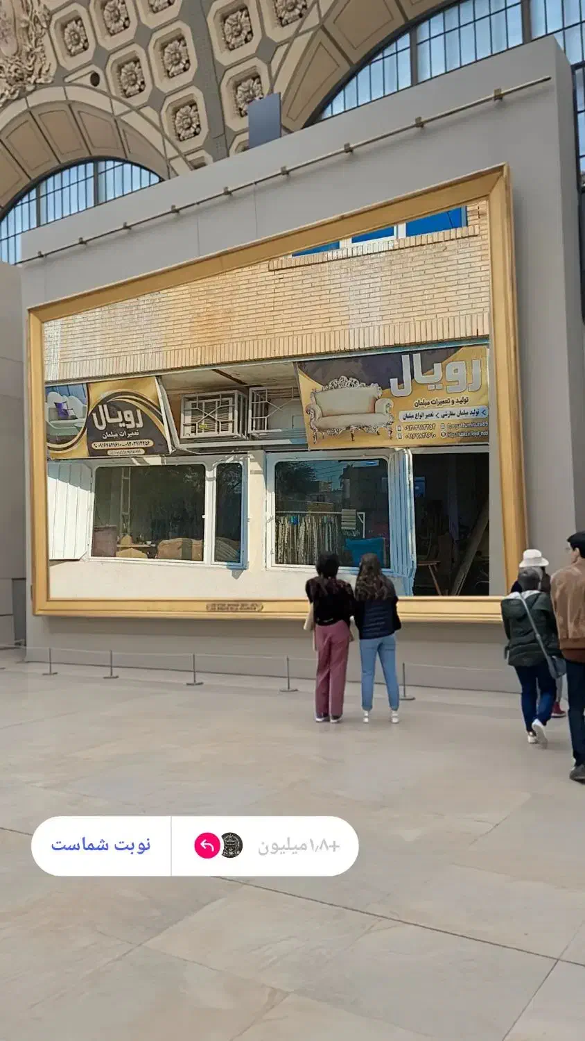 استخدام رویه کوب مبلمان و خیاط ماهر|استخدام صنعتی، فنی، مهندسی|خرمشهر, |دیوار