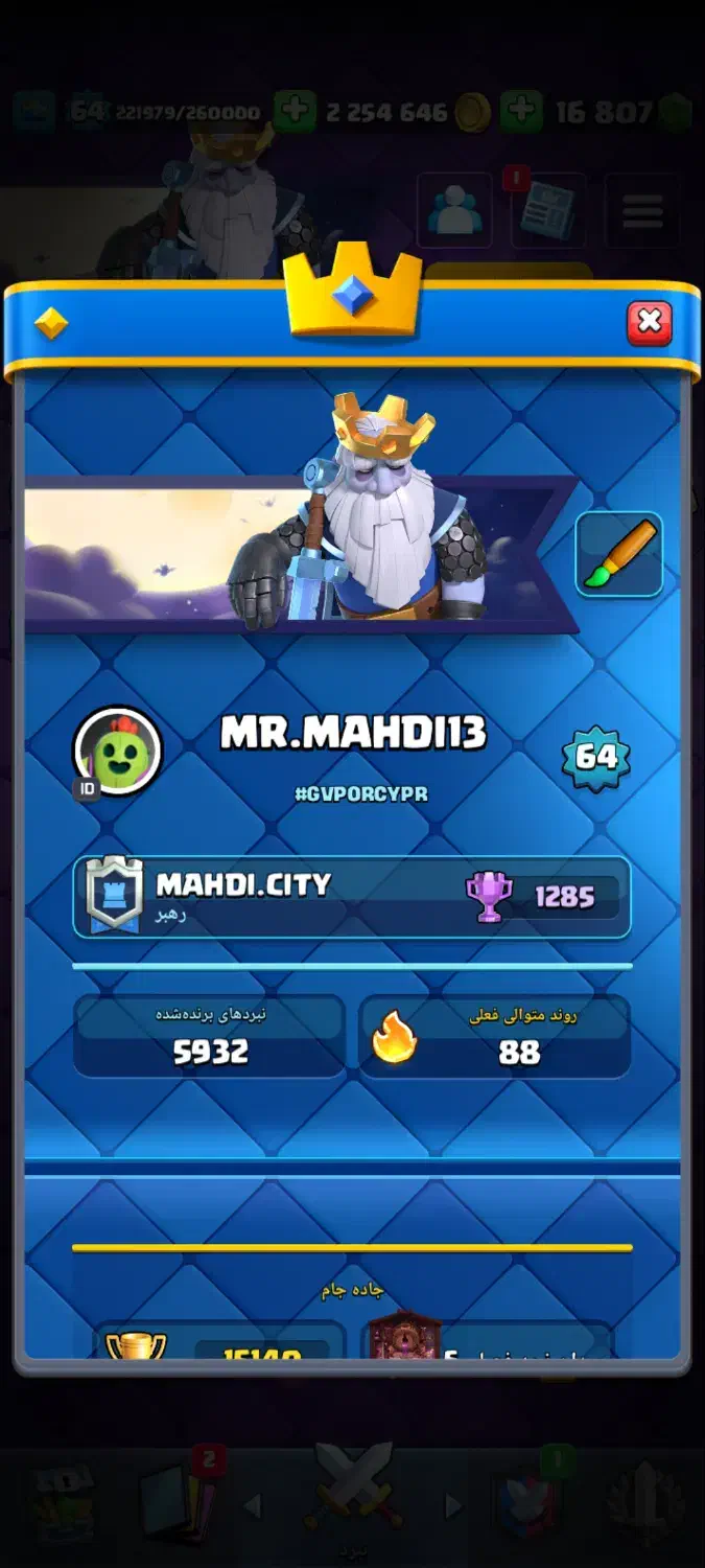 بازی فروشی|کنسول، بازی ویدئویی و آنلاین|تربتحیدریه, باغ ملی|دیوار