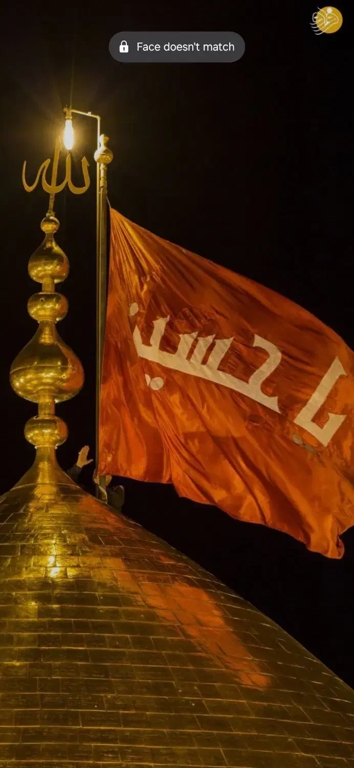 تور زمینی،نجف کربلا سامرا و کاظمین شهادت حضرت زهرا|تور و چارتر|اصفهان, شهرک میلاد|دیوار