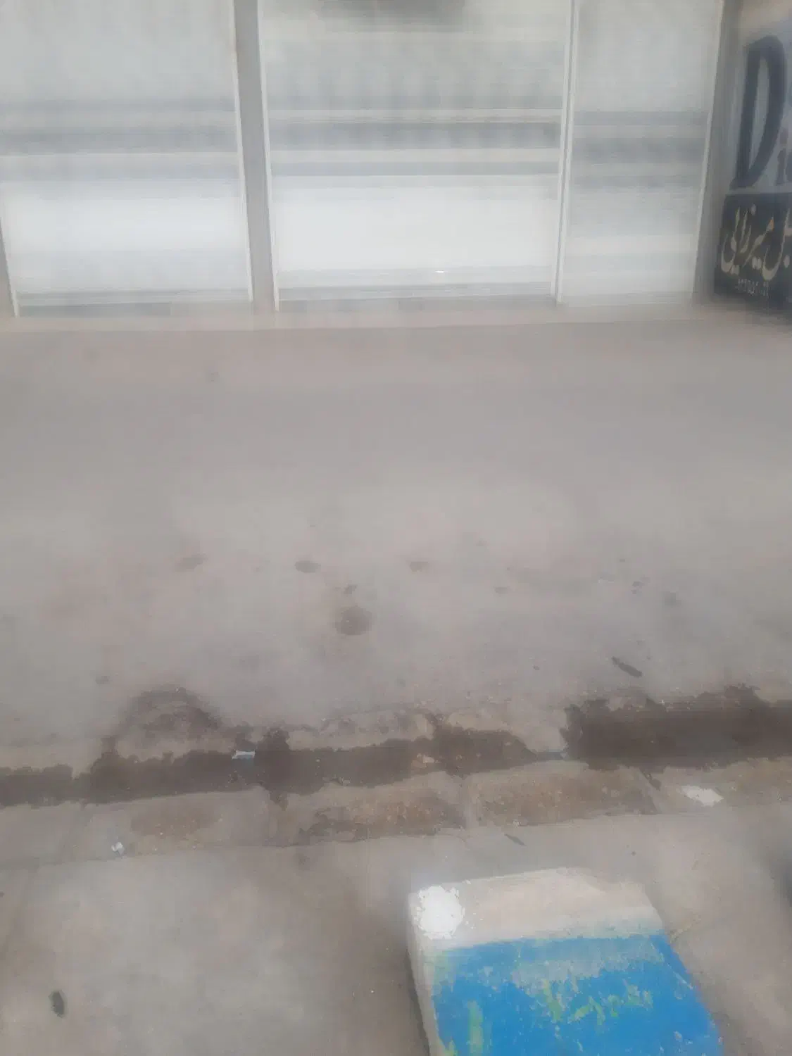 یکباب منزل مسکونی جهت مطب یا آزمایشگاه داروخانه|اجارهٔ خانه و ویلا|داراب, |دیوار