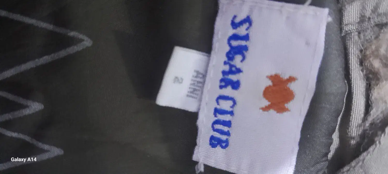 لباس زمستانی|کفش و لباس بچه|کرمانشاه, |دیوار