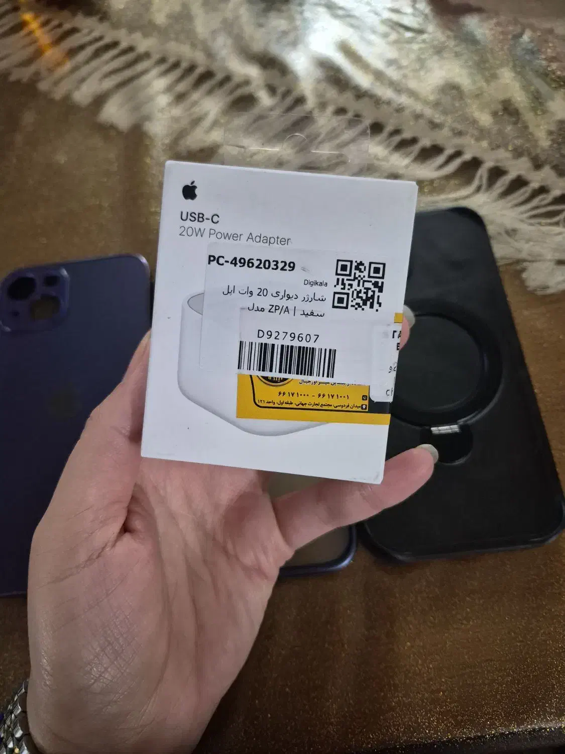 کلگی شارژر آیفون|لوازم جانبی موبایل و تبلت|هشتگرد, شهرک اداری|دیوار