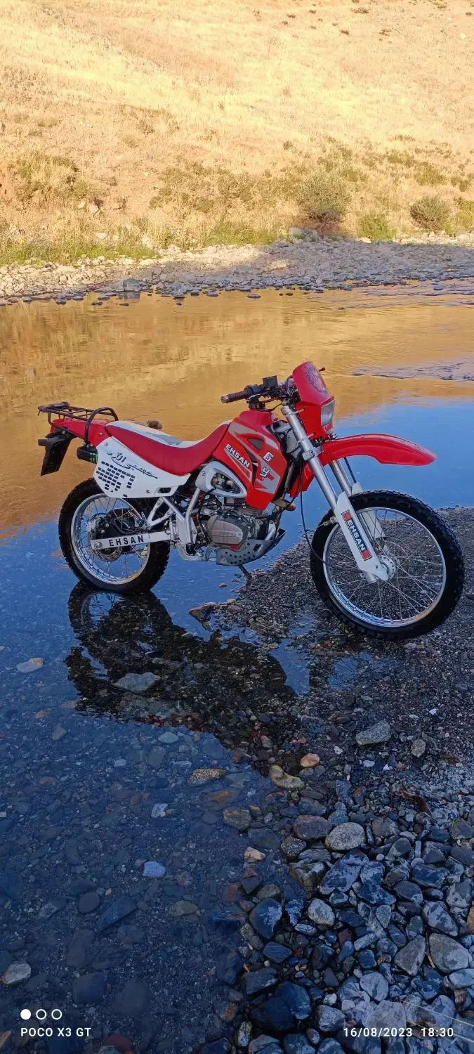 احسان تریل|موتورسیکلت|پیرانشهر, |دیوار