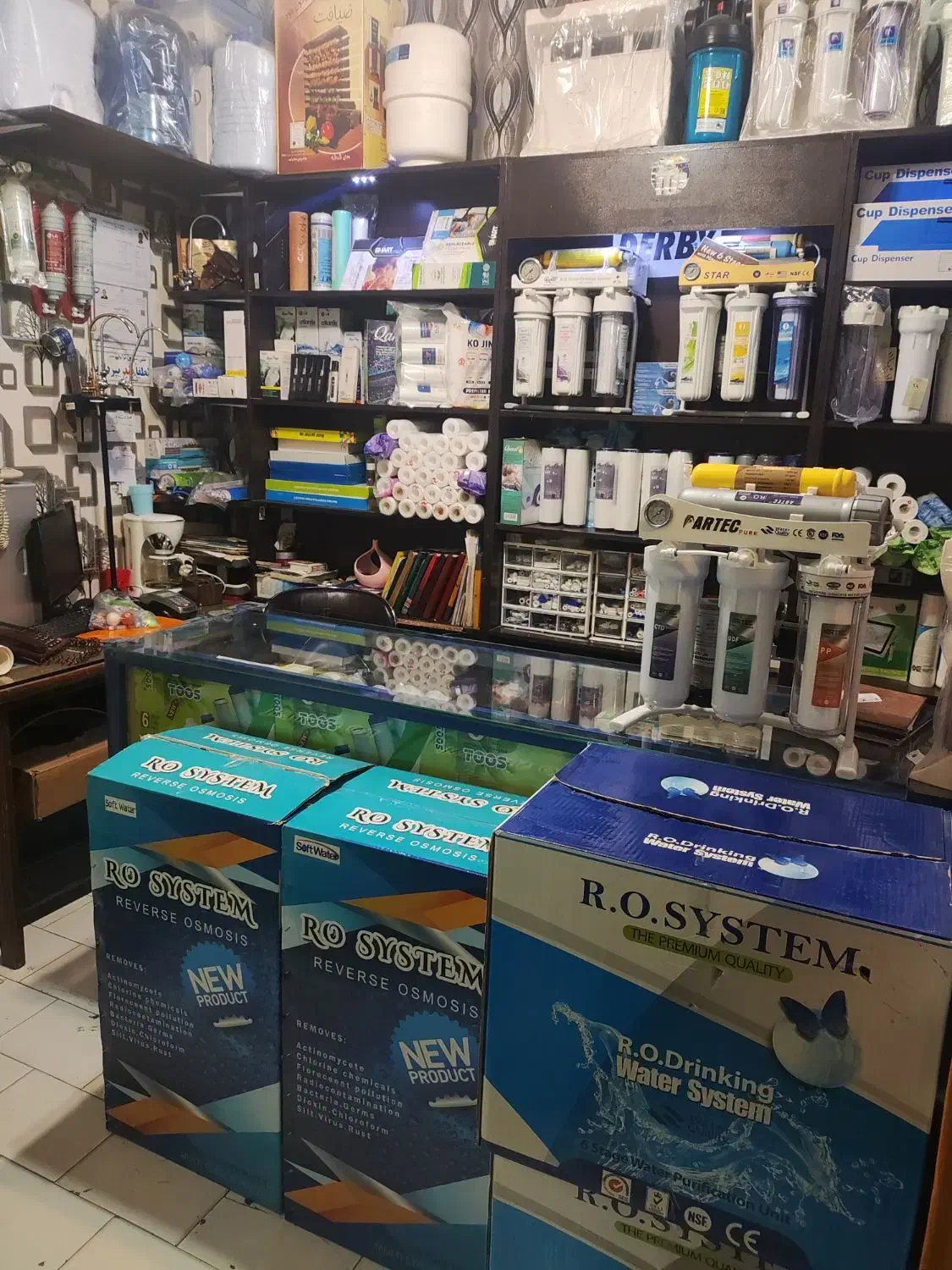 بانک تصفیه آب دُرعلیزاده(آسایش)|آبسردکن و تصفیه آب|فولادشهر, A3|دیوار