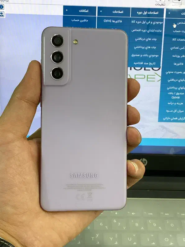 s21fe 256gb ram8|موبایل|کاشان, پا نخل|دیوار