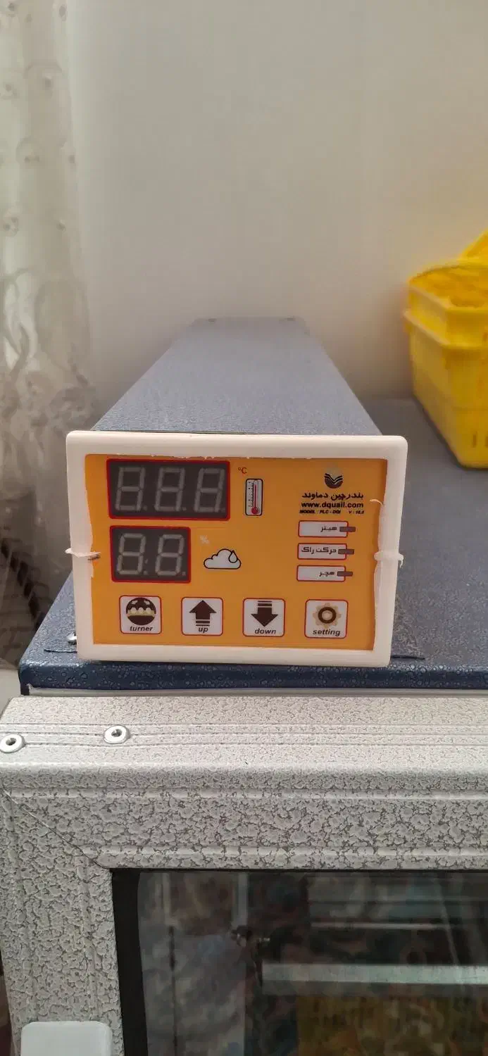 دستگاه جوجه کشی|حیوانات مزرعه|گرگان, |دیوار