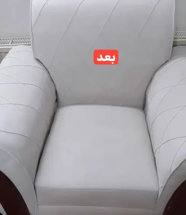 مبل شویی ANA|خدمات نظافت|سراب, |دیوار