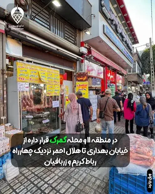 انبار در بازار انبارنفت(خیابان ایروانی)|اجارهٔ مغازه و غرفه|تهران, انبار نفت|دیوار