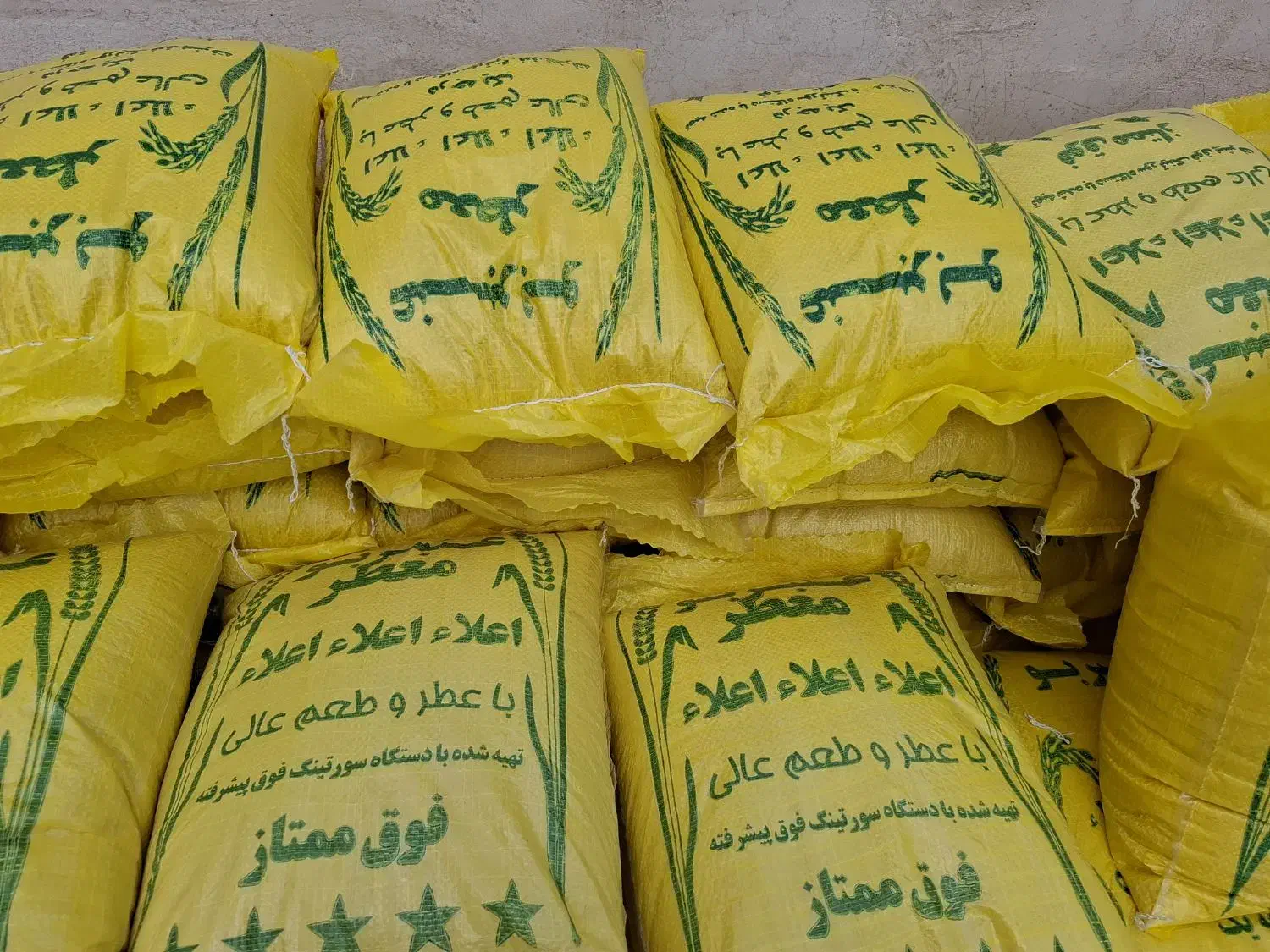 فروش فوری برنج عنبر بو|خوردنی و آشامیدنی|ایذه, |دیوار