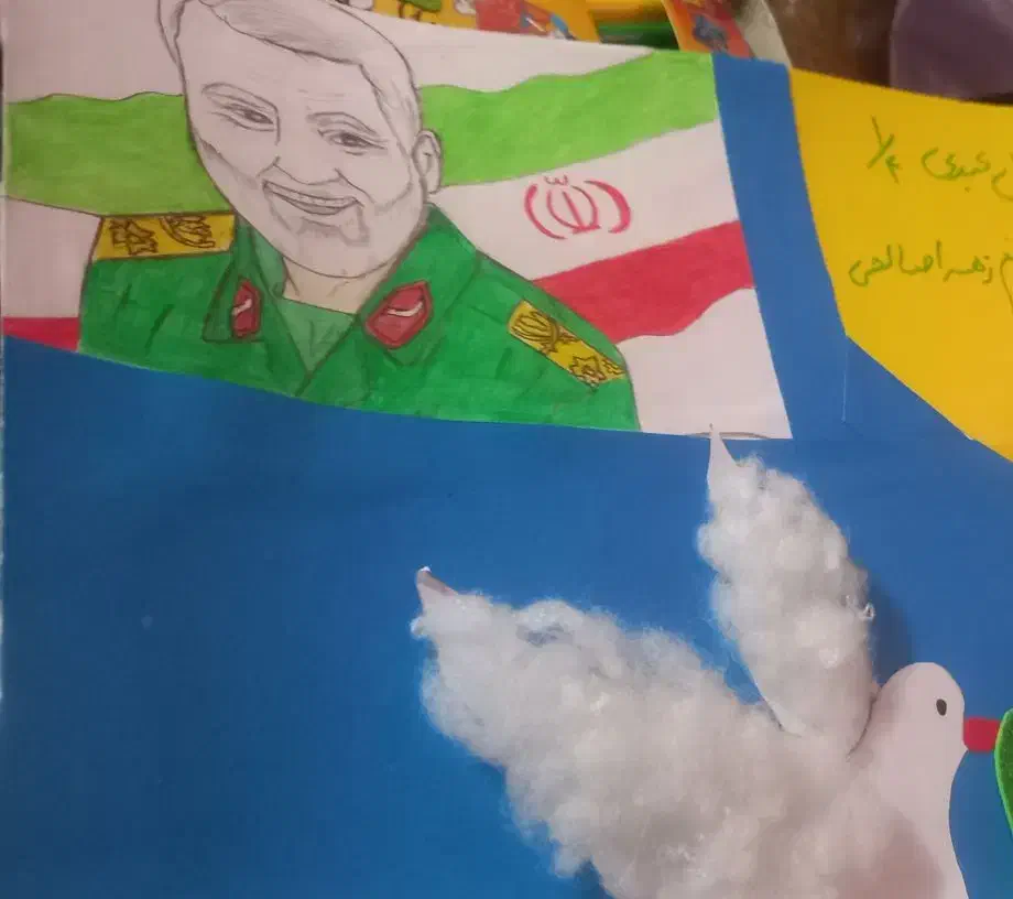 نقاشی|لوازم التحریر|نسیمشهر, |دیوار