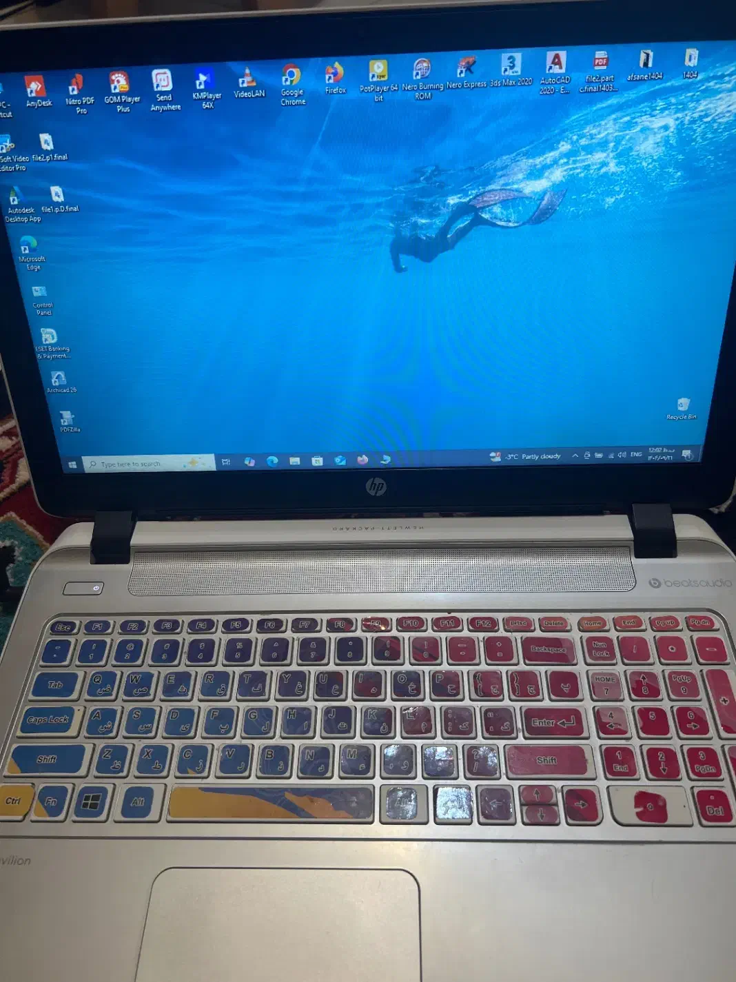 لپ تاپ اج پی hp|رایانه همراه|شهرکرد, |دیوار