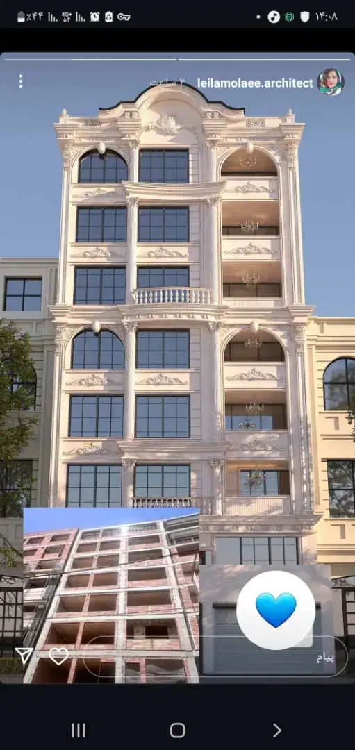 به شاگرد ماهر نیمه ماهر نیازمندیم|استخدام معماری، عمران و ساختمانی|مهاباد (آذربایجان غربی), |دیوار