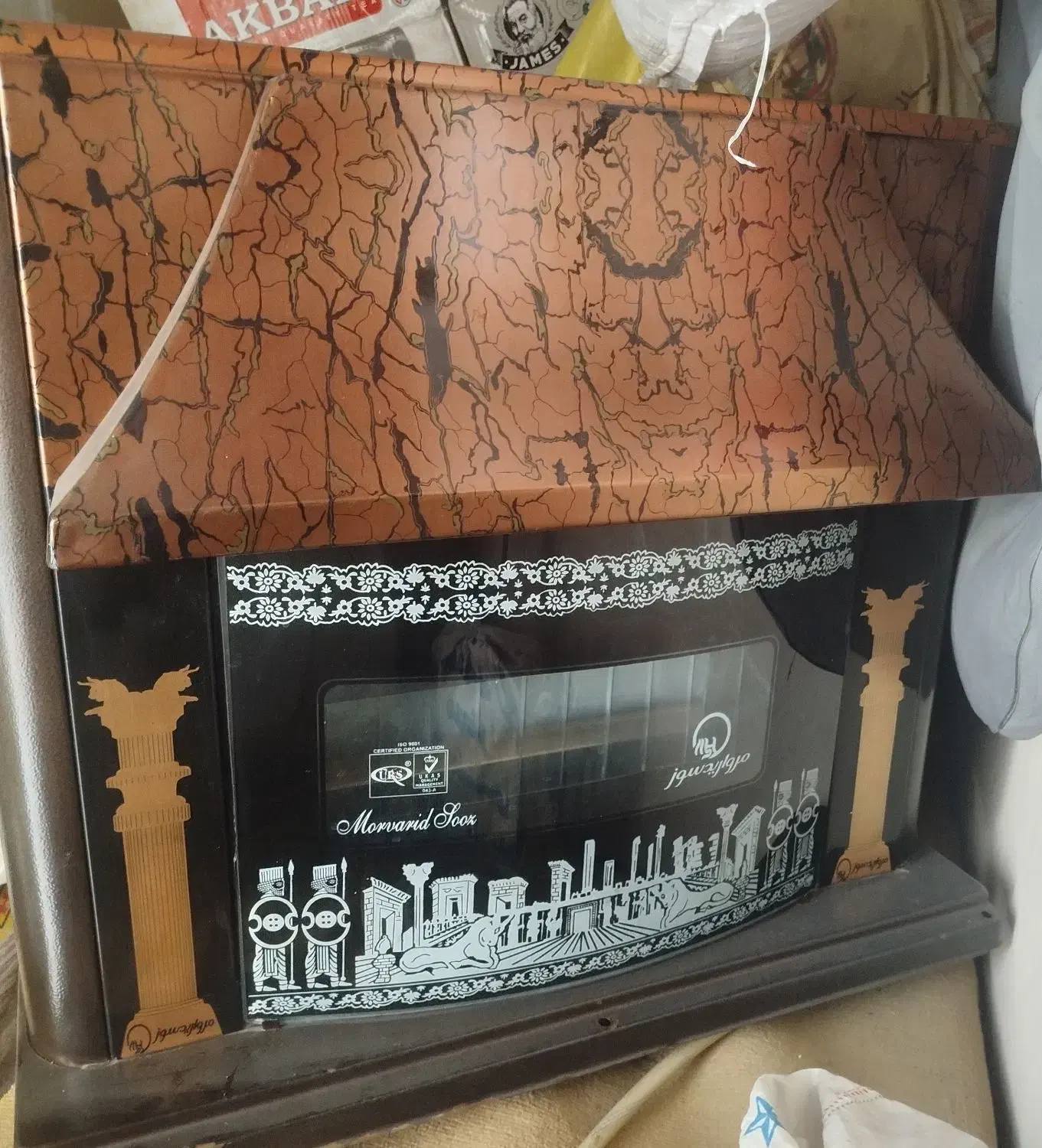 بخاری گازی|بخاری، هیتر، شومینه|قرچک, میرزائی شمالی|دیوار