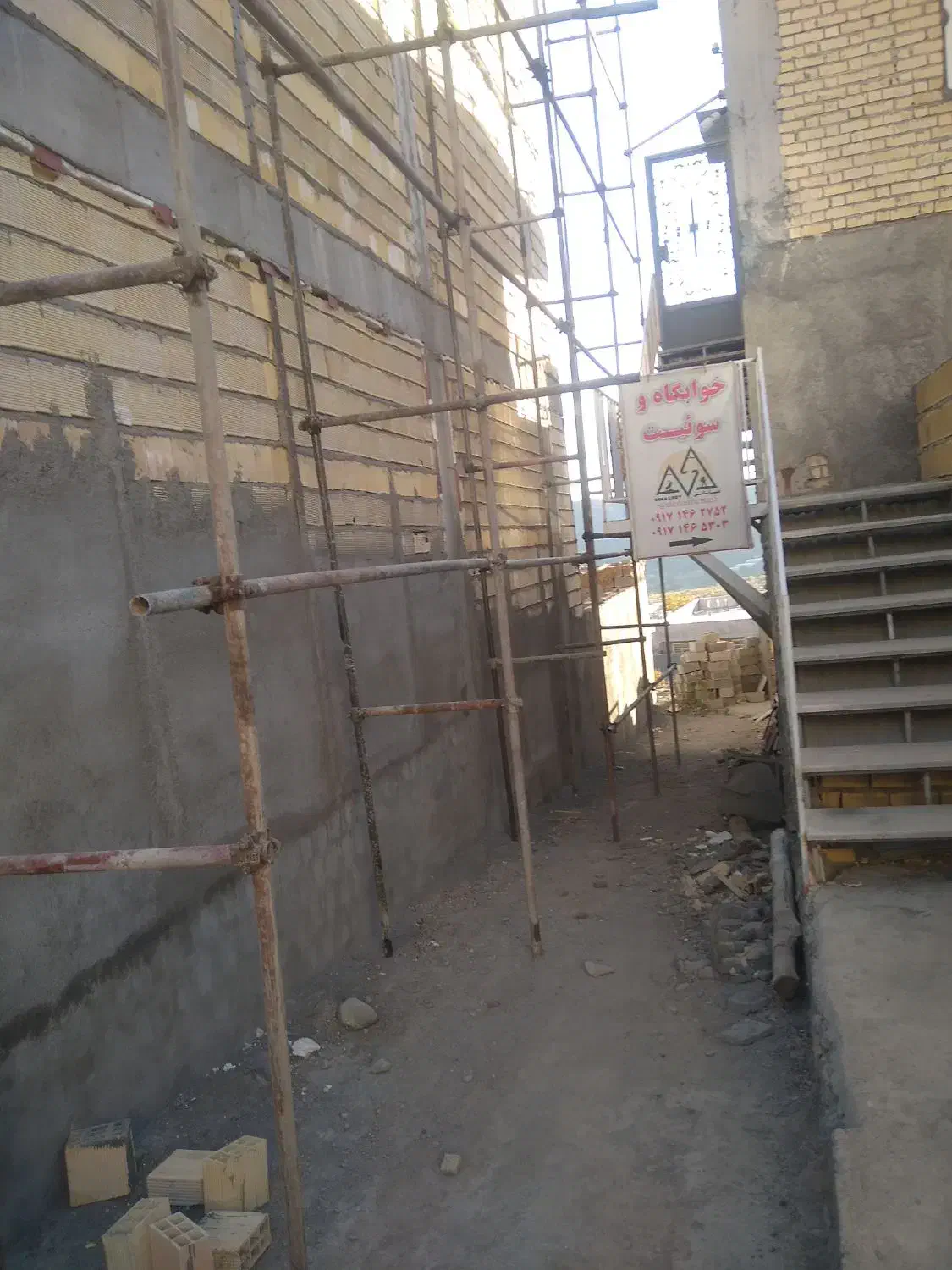 اجرای داربست فلزی|خدمات پیشه و مهارت|دهدشت, |دیوار