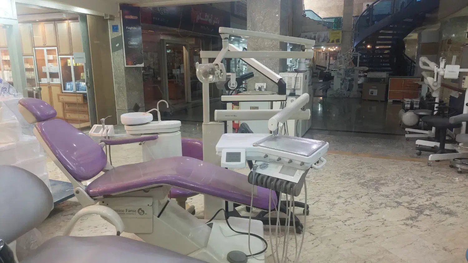 یونیت دندانپزشکی|پزشکی|تهران, اسکندری|دیوار