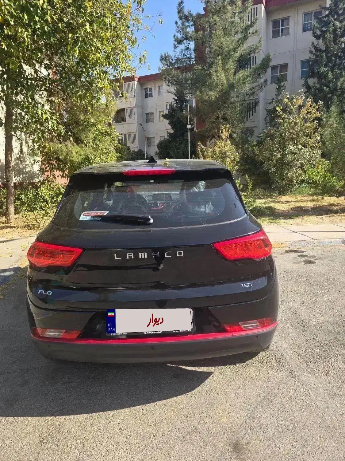 لاماری لاماکو فلو از برند لاماری سری اول|خودرو سواری و وانت|شیراز, شریف‌آباد|دیوار