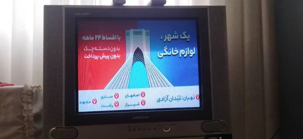 فروش تلویزیون سامسونگ|تلویزیون و پروژکتور|مشهد, جاهد شهر|دیوار