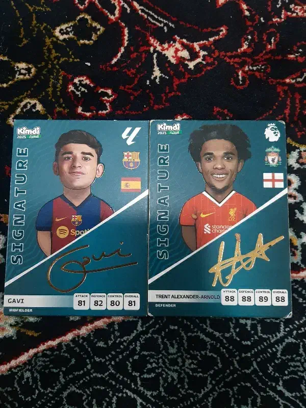 کیمدی|اسباب‌‌بازی|گناباد, |دیوار