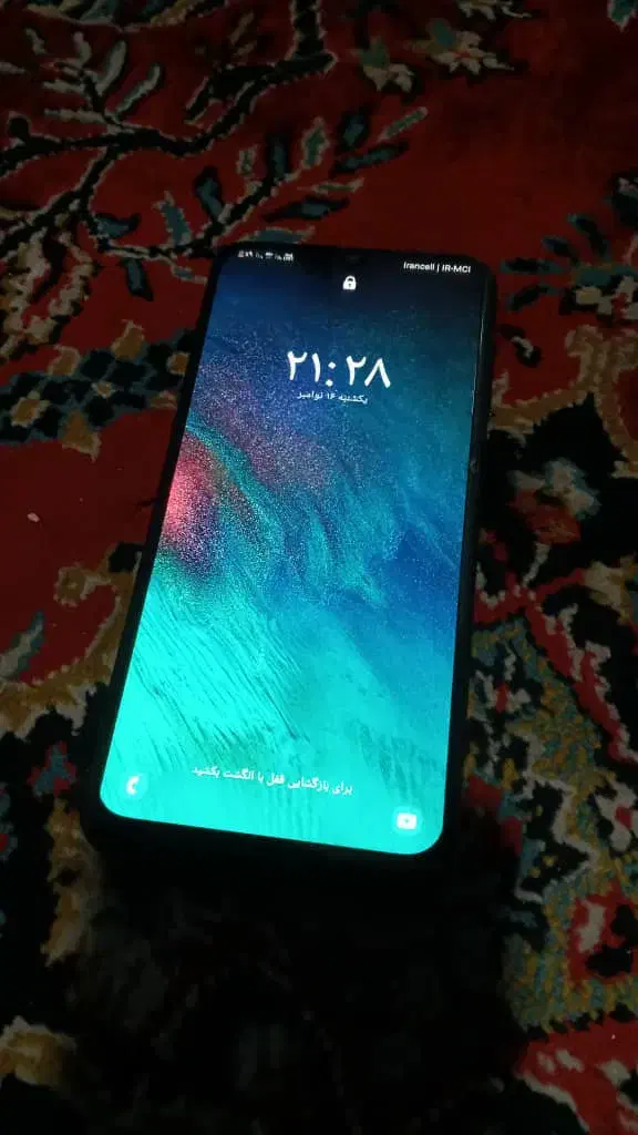 موبایل|موبایل|شیراز, سیاه سنگ|دیوار