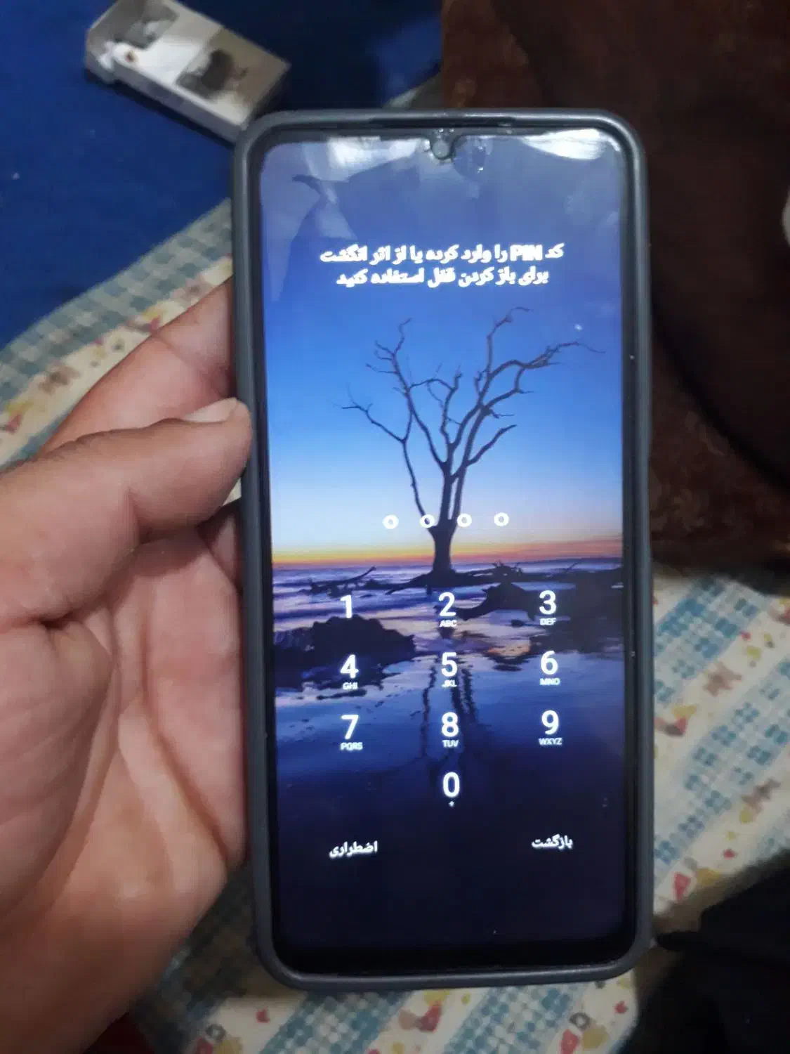 ردمی 14c|موبایل|گرگان, |دیوار