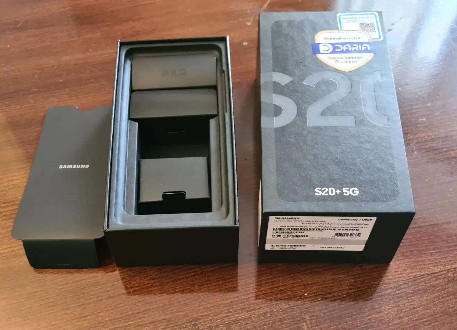 سامسونگ 5G +S20|موبایل|تهران, پاسداران|دیوار