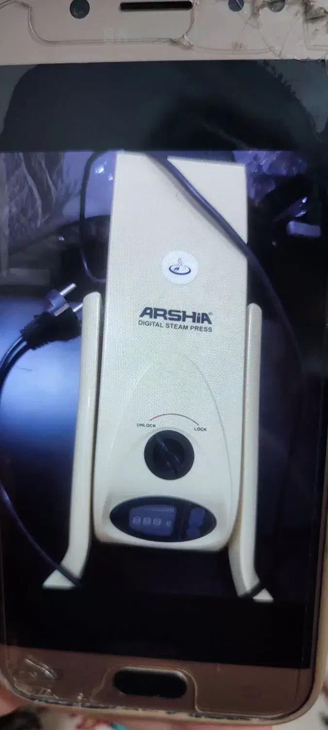 اتو  پرس  ارشیا سایز   بزرگ|اتو و لوازم اتو|کامیاران, |دیوار