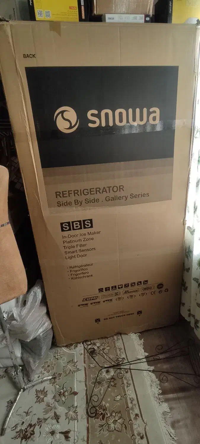 یخچال آکبند|یخچال و فریزر|قزوین, |دیوار