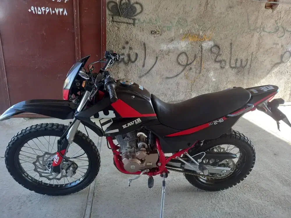 موتور سیکلت تریل کویر۲۵۰|موتورسیکلت|مهرستان, |دیوار