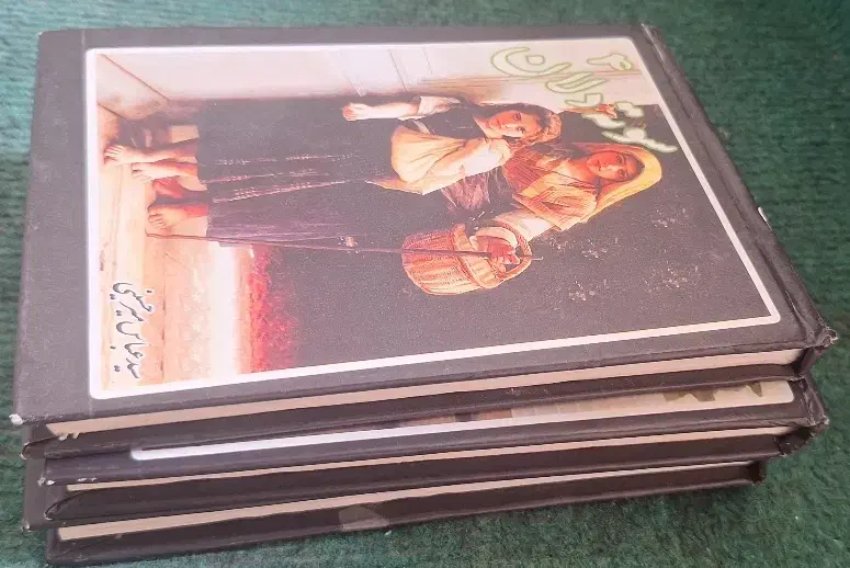 کتاب شعر سوته دلان|کتاب و مجله ادبی|قزوین, |دیوار