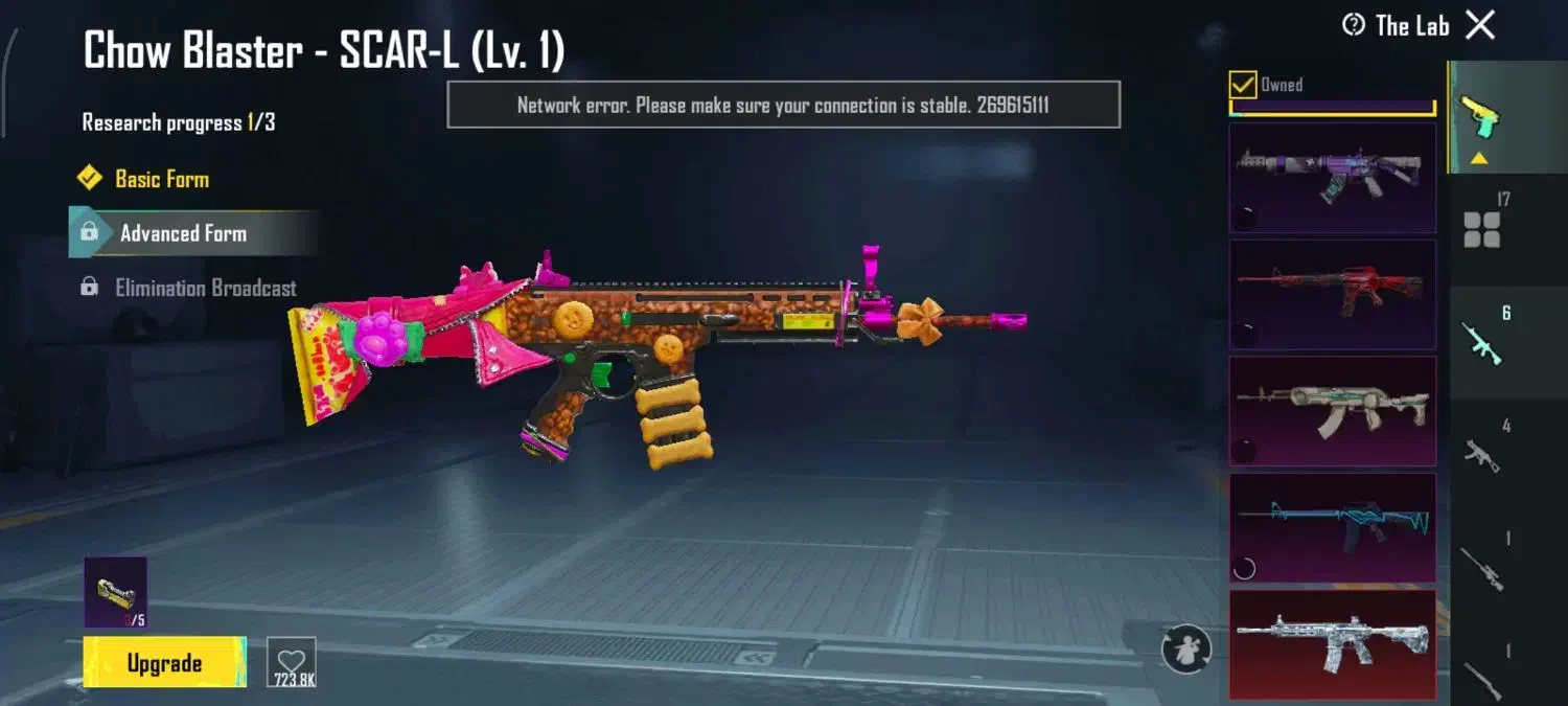 فروش اکانت پابجی موبایل امفور یخی مکس|کنسول، بازی ویدئویی و آنلاین|ورامین, ورامین|دیوار