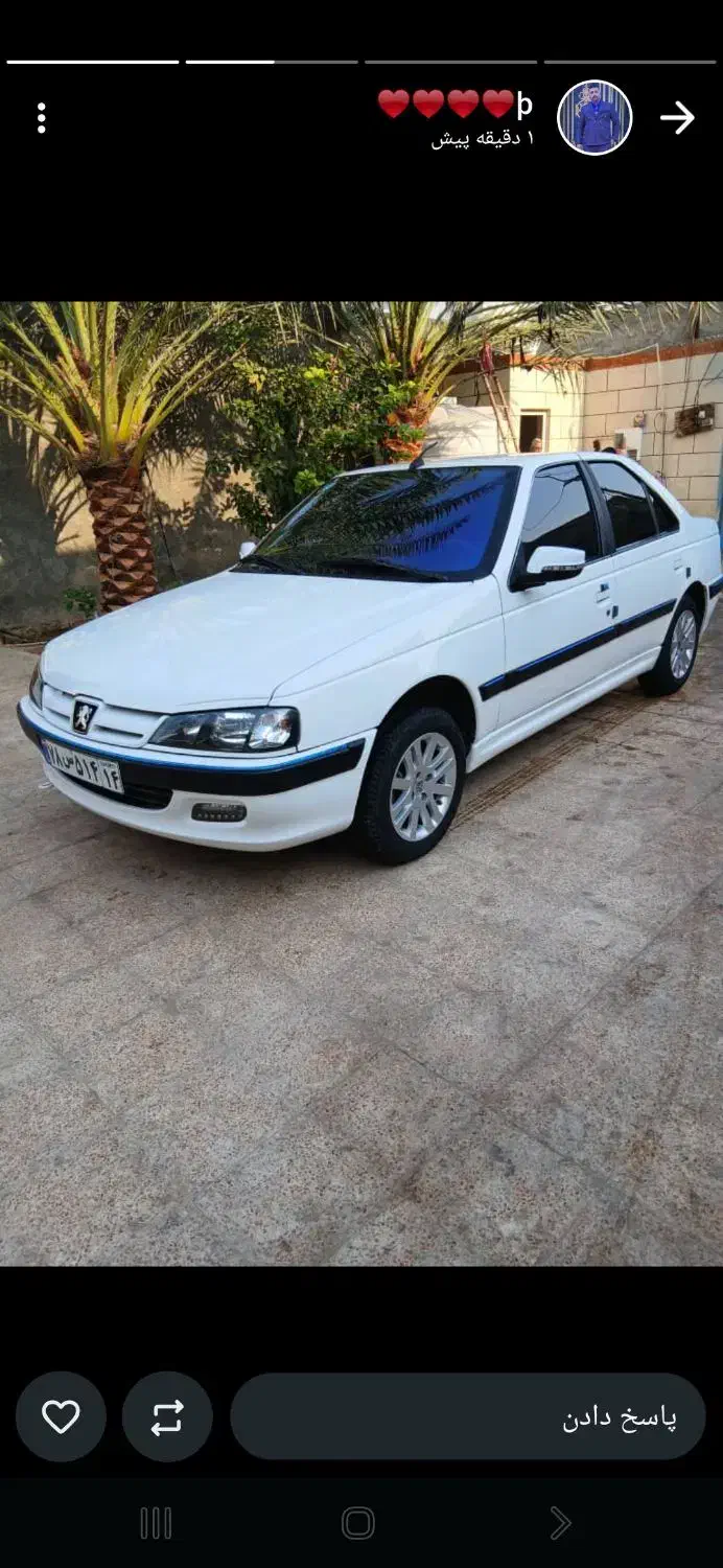 پارسSlx مدل1403|خودرو سواری و وانت|اهواز, فدک|دیوار