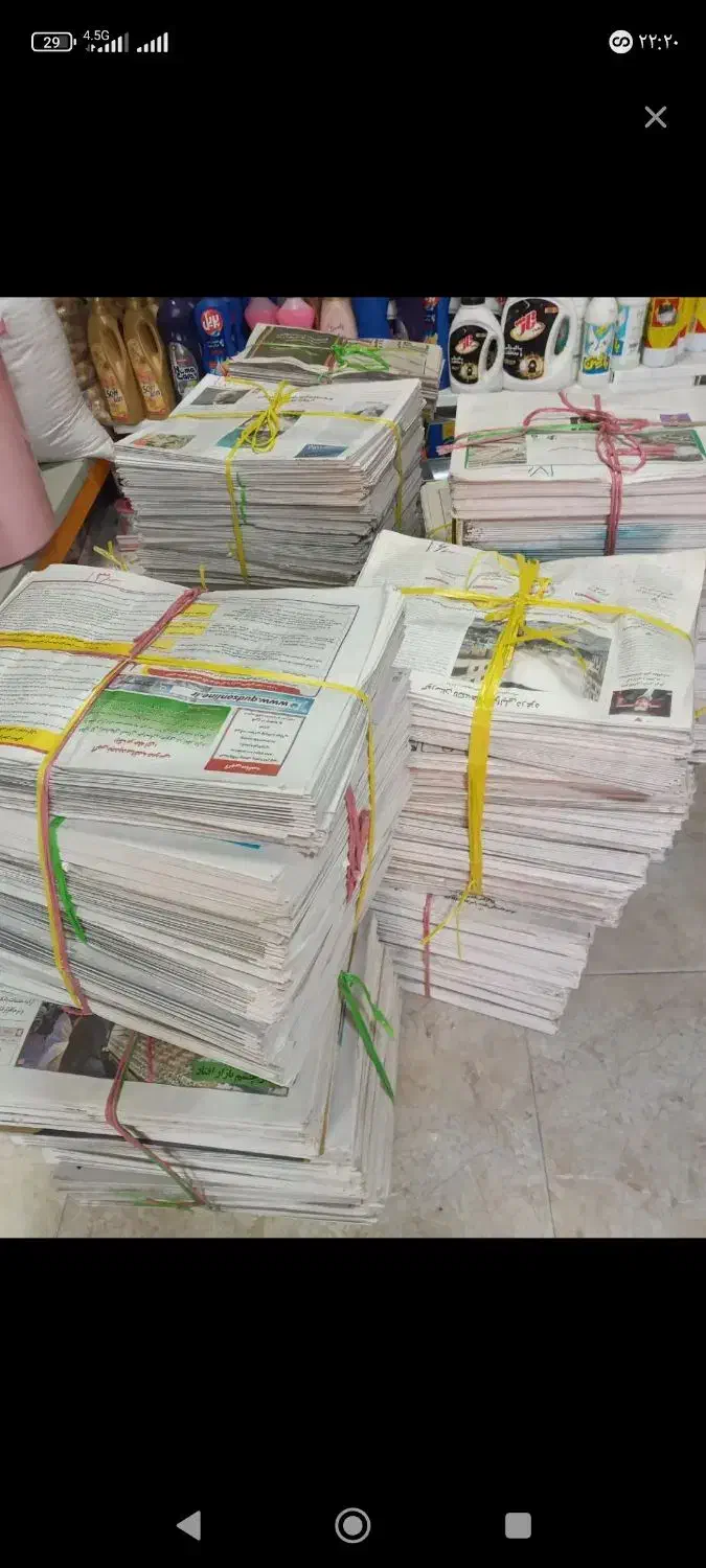 خرید روزنامه باطله|مجلات|نیشابور, فیض آباد|دیوار