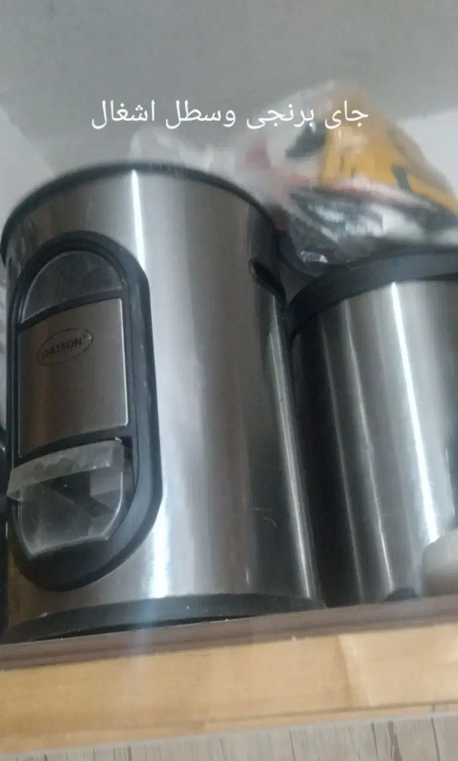 سرویس اشپزخونه|ظروف نگهدارنده، پلاستیکی، یک‌بارمصرف|رشت, لاکان|دیوار