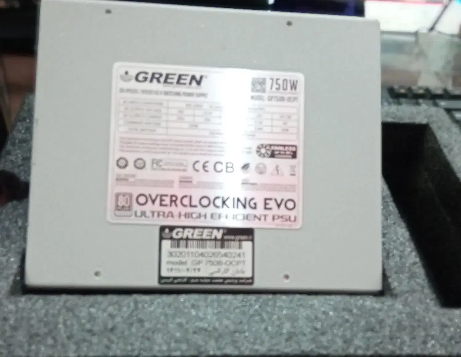 پاور گرین ۷۵۰ وات|قطعات و لوازم جانبی رایانه|شهریار, شهریار|دیوار