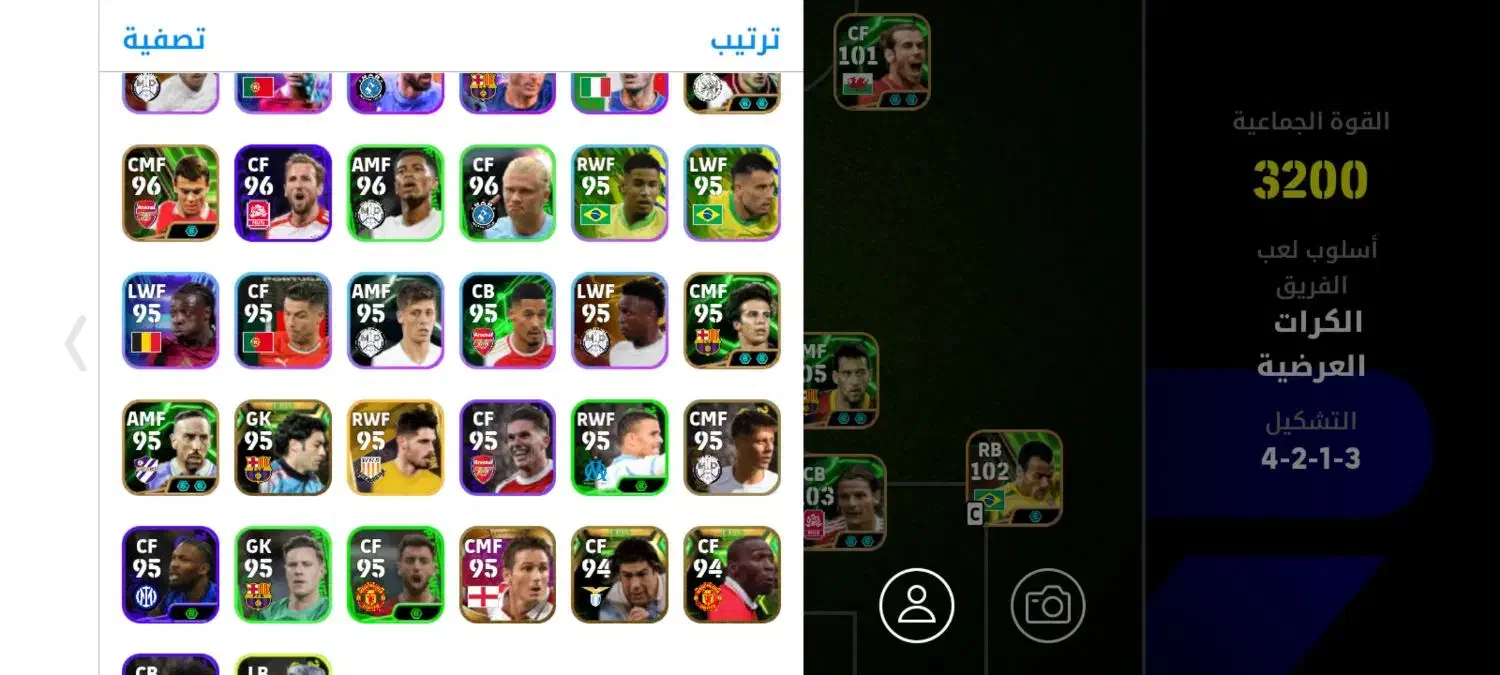 اکانت ای فوتبال پی اس|کنسول، بازی ویدئویی و آنلاین|اهواز, گلدشت|دیوار