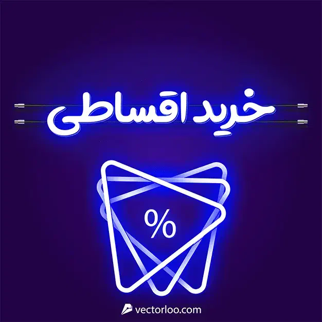 موبایل اقساطی|موبایل|قم, چهار مردان|دیوار