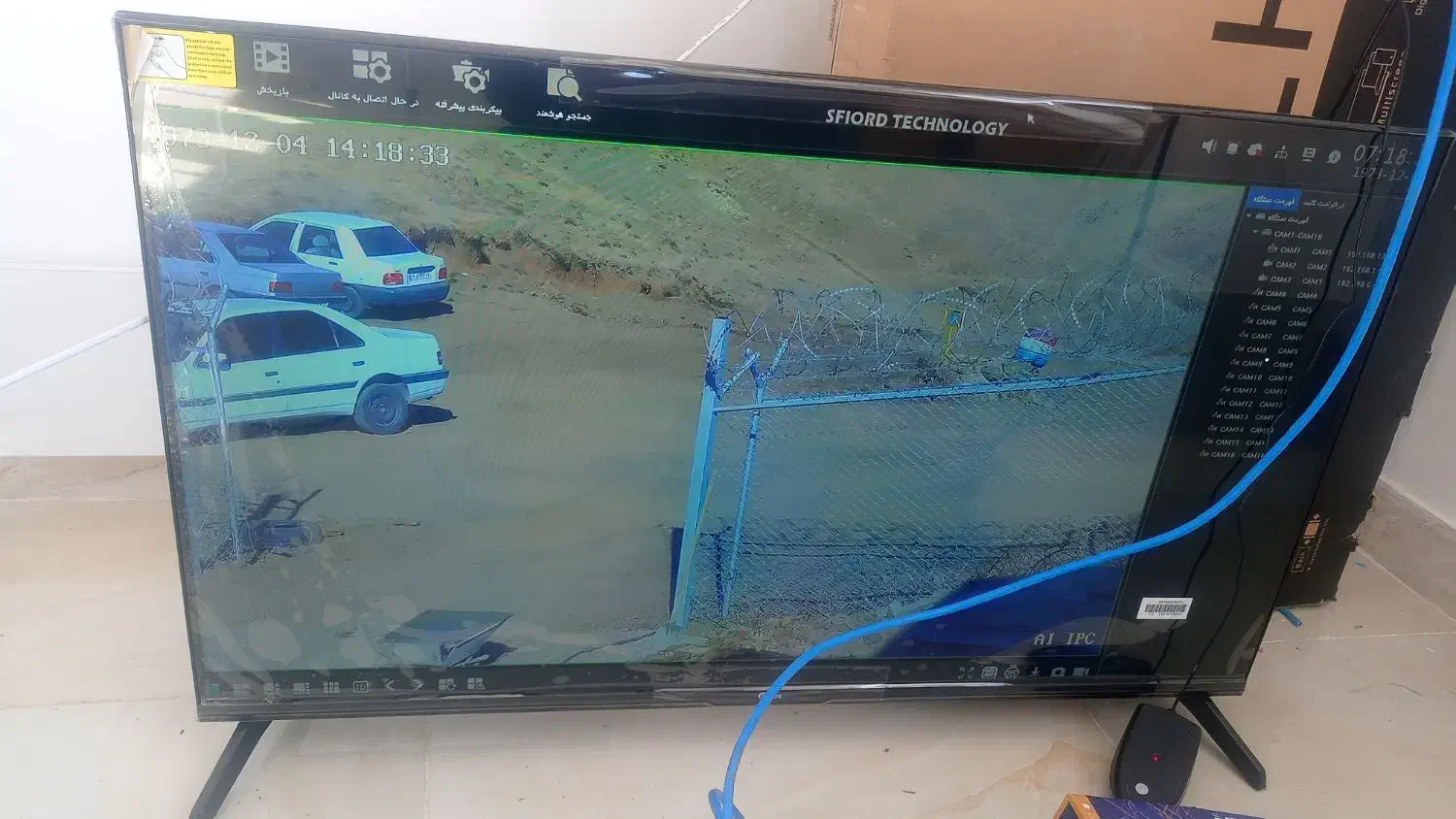 رایگان بهت میگم چه دوربینی بگیری|دوربین مداربسته|ابهر, |دیوار