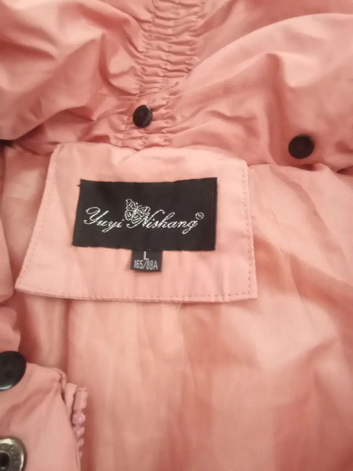 لباس|لباس|تربتحیدریه, بهشت عسکری|دیوار