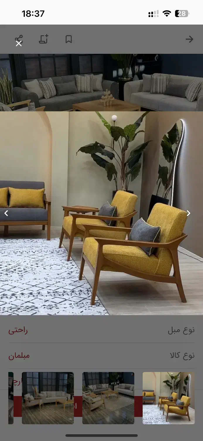 پرستار سالمند|استخدام درمانی، زیبایی، بهداشتی|تهران, نازیآباد|دیوار