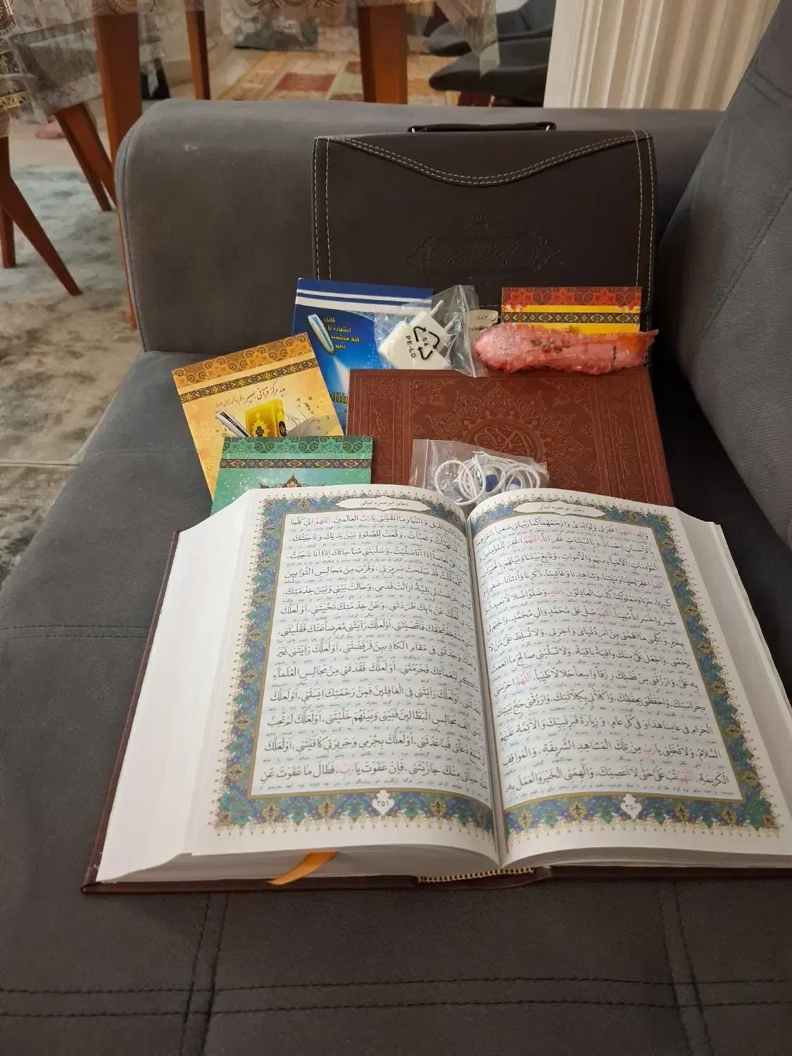 قلم هوشمند قرآن بصیر قیمت مناسب|کتاب و مجله مذهبی|شیراز, ارم|دیوار