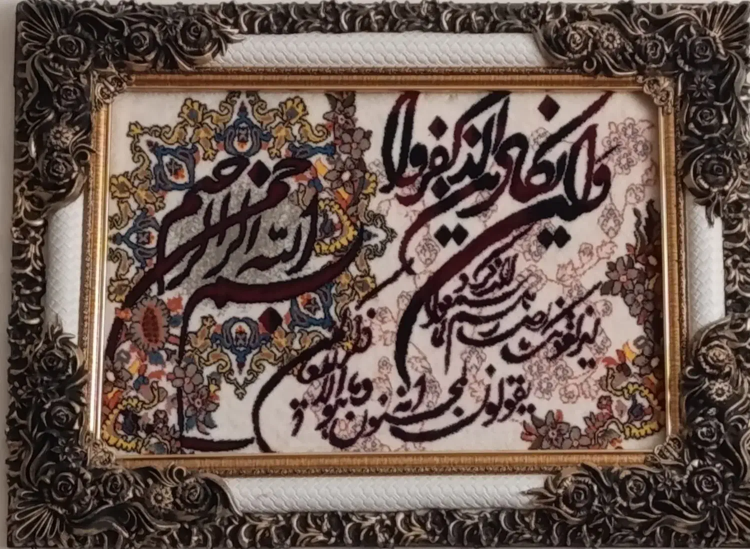فروش تابلو وان  یکاد|تابلو، نقاشی، عکس|هشتگرد, فاز ۷ مهستان|دیوار