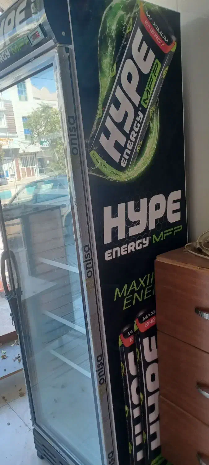 یخچال هایپ ایستاده|فروشگاه و مغازه|تاکستان, |دیوار