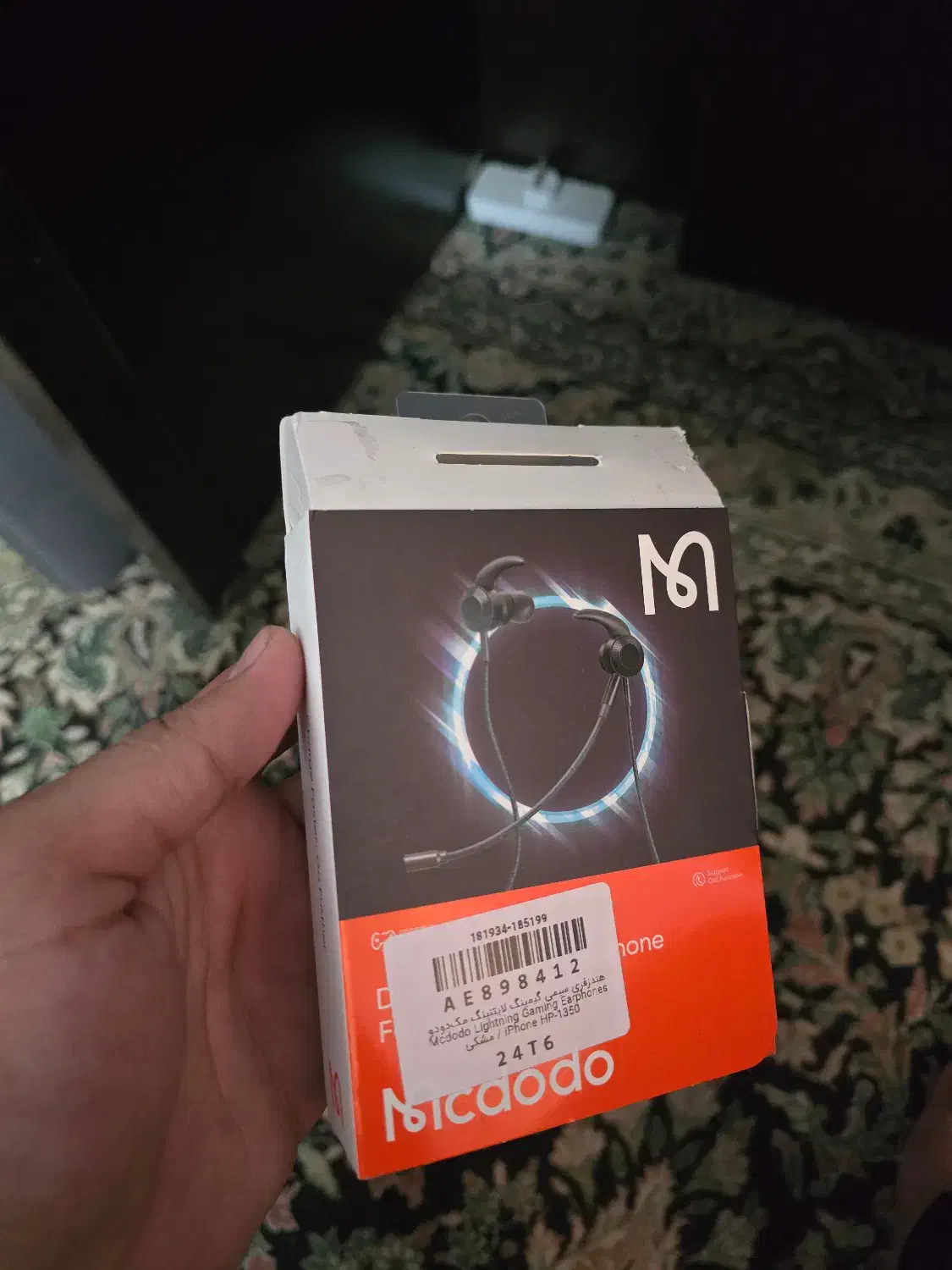 هندزفری|لوازم جانبی موبایل و تبلت|قم, باغ اشرافی|دیوار